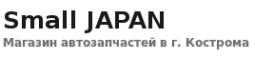 Логотип компании Small JAPAN