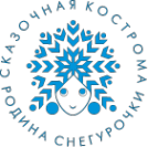 Логотип компании Резиденция Российской Снегурочки