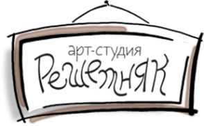 Логотип компании Решетняк