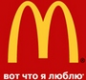 logo 1242855 kostroma