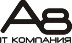 Логотип компании А8