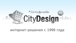 Логотип компании CityDesign