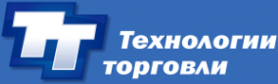 Логотип компании Технологии торговли