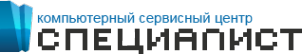 Логотип компании СПЕЦИАЛИСТ