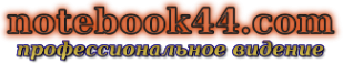 Логотип компании ЛайтБук