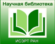 Логотип компании Костромская областная универсальная научная библиотека