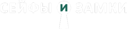 Логотип компании Магазин сейфов и замков