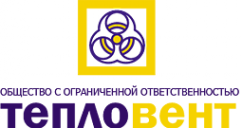 Логотип компании Тепловент