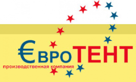 Логотип компании ЕвроТЕНТ