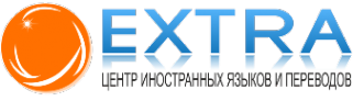 Логотип компании EXTRA