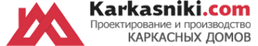 Логотип компании Каркасники