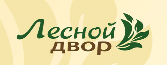 Логотип компании Лесной двор