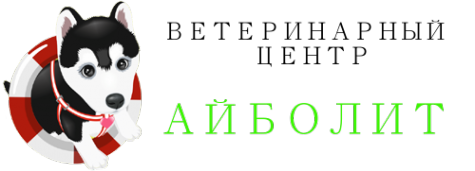 Логотип компании Ай болит