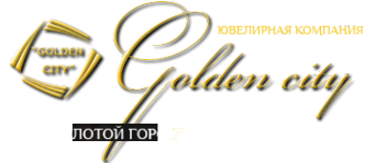 Логотип компании GOLDEN CITY