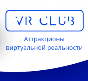 Логотип компании VR CLUB - Клуб виртуальной реальности в Костроме