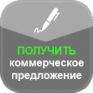 Логотип компании «Веб Промо Кострома» Россия