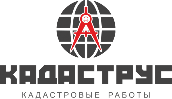 Логотип компании Кадаструс