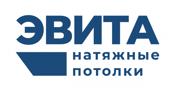 Логотип компании Натяжные потолки ЭВИТА Кострома