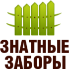 Логотип компании Установка заборов в Костроме