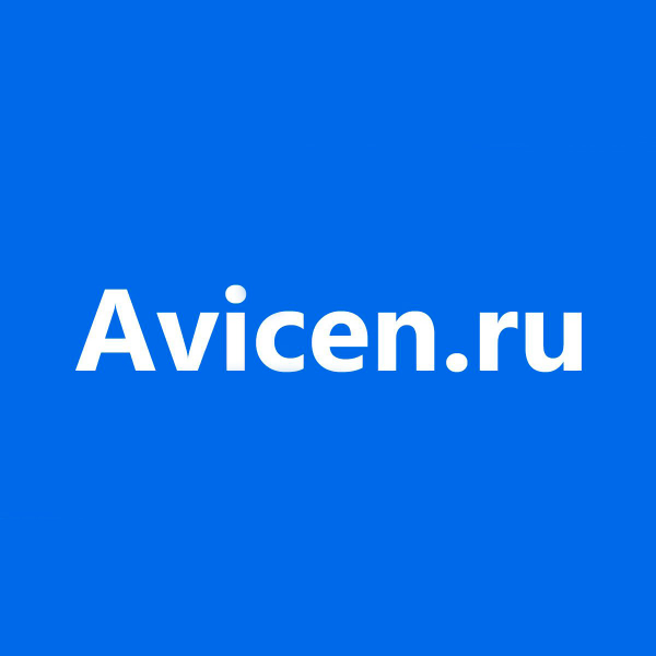 Логотип компании Avicen.ru