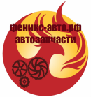logo 3962749 kostroma